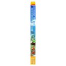 sera LED cool daylight 820