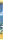sera LED marin blue   sunrise 360mm